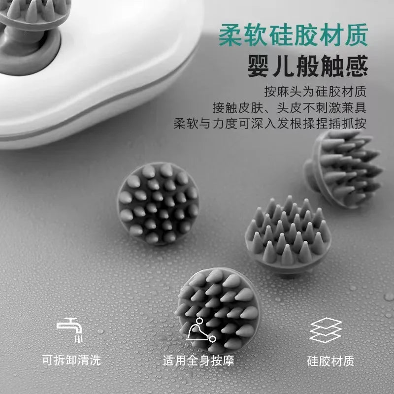 Electric Scalp Massager