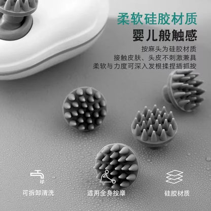 Electric Scalp Massager