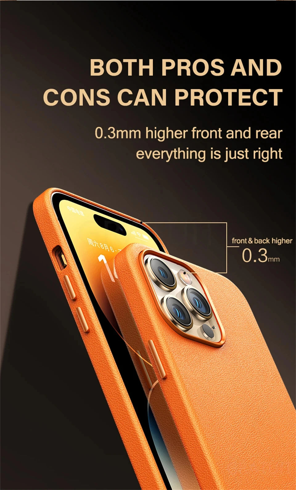 Magnetic Leather Case
